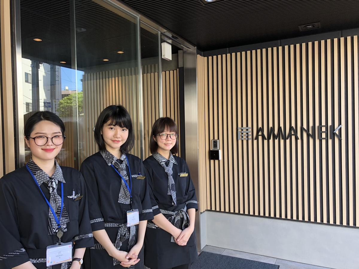 Hotel Amanek Asakusa Azumabashi Sky Tokió Kültér fotó